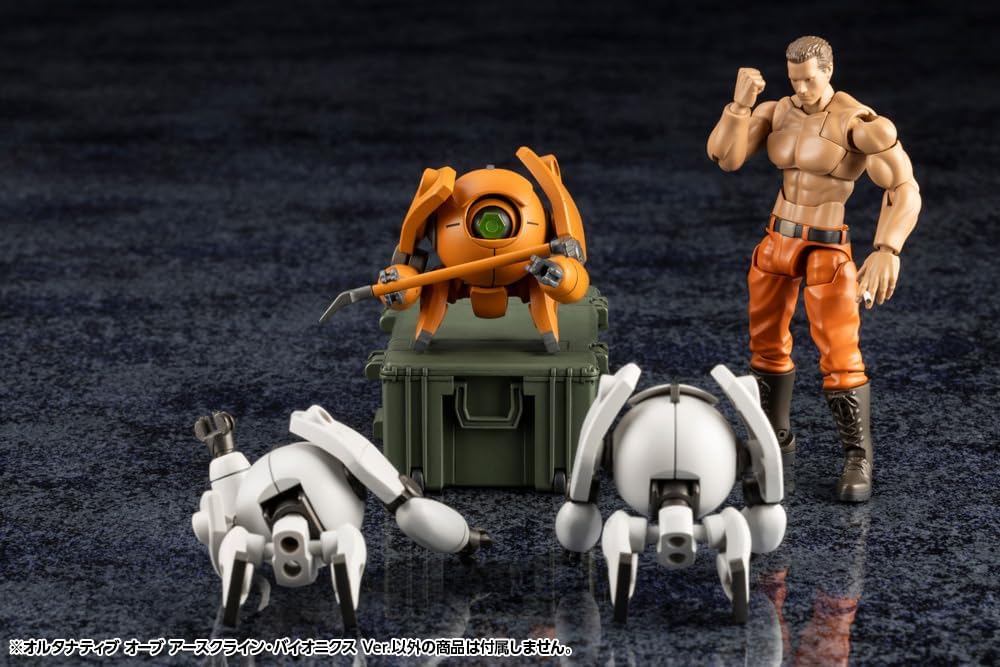 Kotobukiya HG161 1/24 Hexa Gear Alternative Orb Earthcline Biomechanics Ver. - Image 12