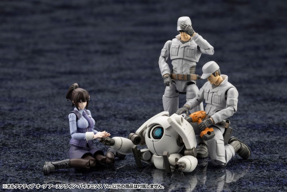 Kotobukiya HG161 1/24 Hexa Gear Alternative Orb Earthcline Biomechanics Ver. - Image 14