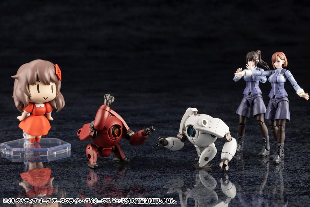 Kotobukiya HG161 1/24 Hexa Gear Alternative Orb Earthcline Biomechanics Ver. - Image 3