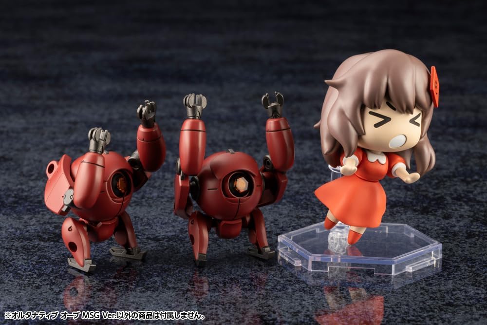 Kotobukiya HG162 1/24 Hexa Gear Alternative Orb MSG Ver. - Image 10