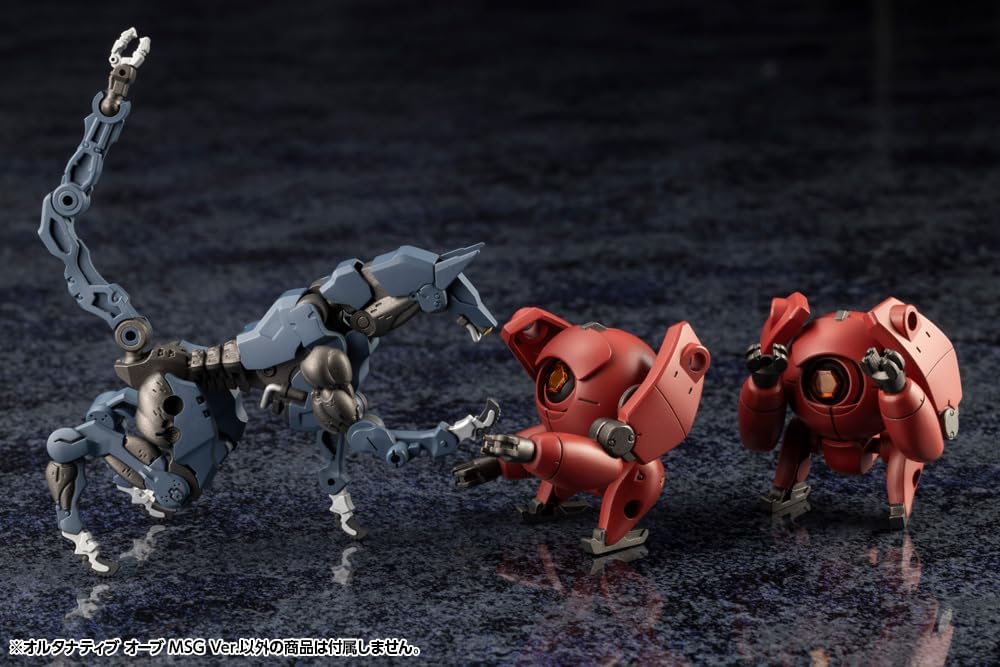 Kotobukiya HG162 1/24 Hexa Gear Alternative Orb MSG Ver. - Image 11