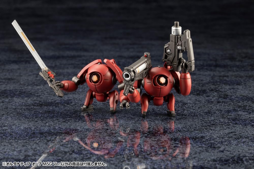 Kotobukiya HG162 1/24 Hexa Gear Alternative Orb MSG Ver. - Image 12