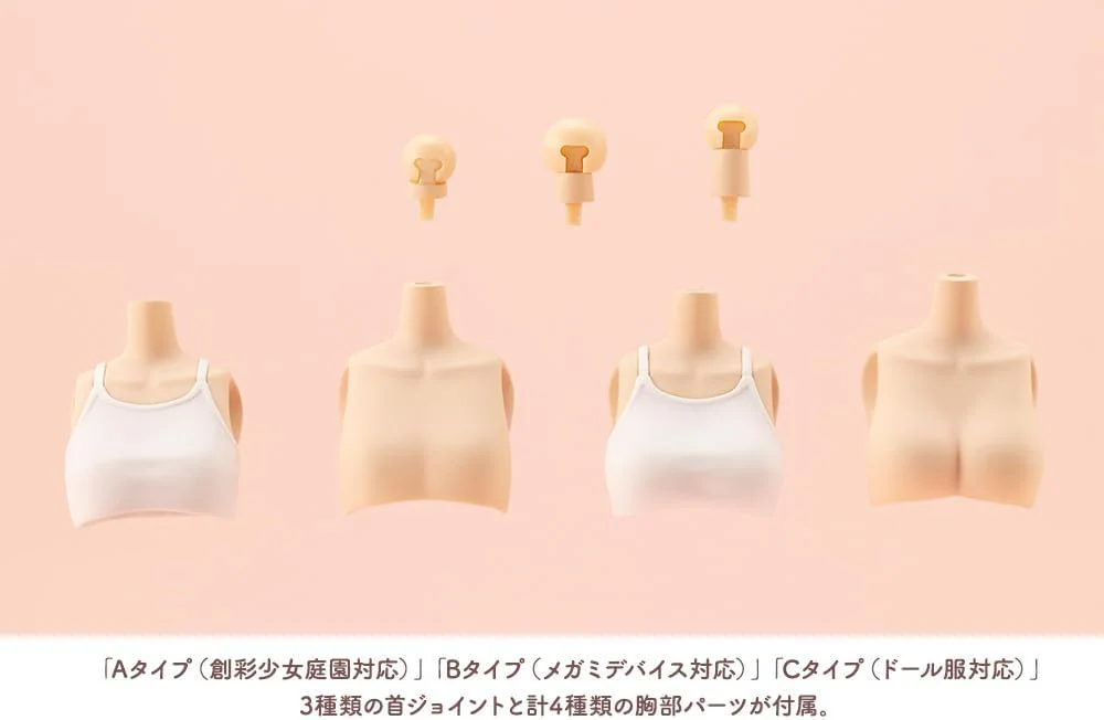 Kotobukiya JK016 1/10 Dress Up Body [S] (Sousai Shojo Teien) - Image 5