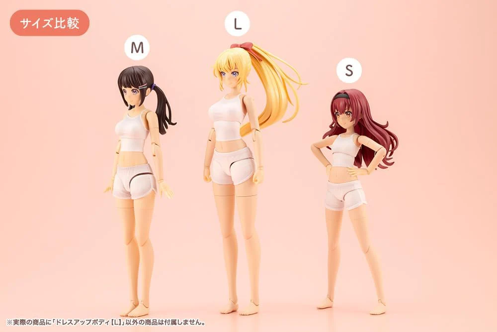 Kotobukiya JK019 1/10 Dress-up Body L (Sousai Shojo Teien) - Image 11