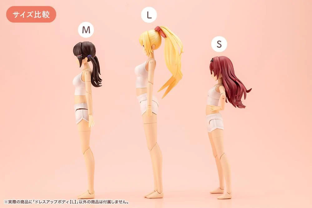 Kotobukiya JK019 1/10 Dress-up Body L (Sousai Shojo Teien) - Image 12