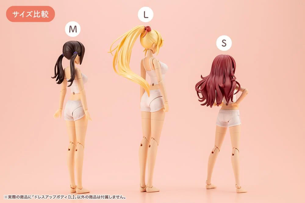 Kotobukiya JK019 1/10 Dress-up Body L (Sousai Shojo Teien) - Image 13