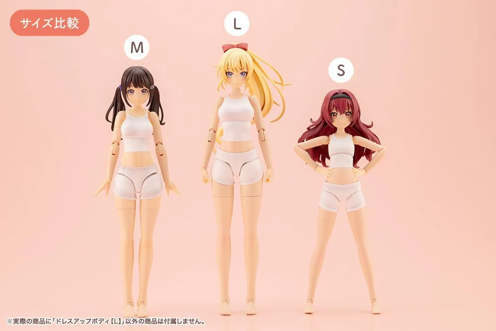 Kotobukiya JK019 1/10 Dress-up Body L (Sousai Shojo Teien) - Image 5