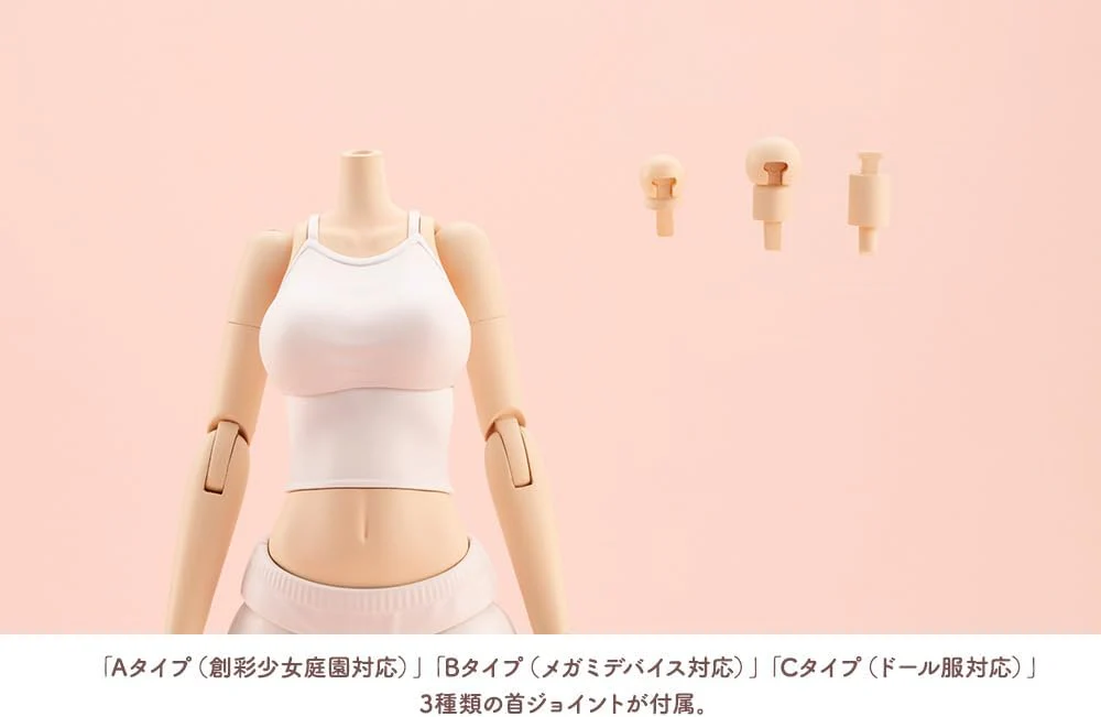 Kotobukiya JK019 1/10 Dress-up Body L (Sousai Shojo Teien) - Image 9