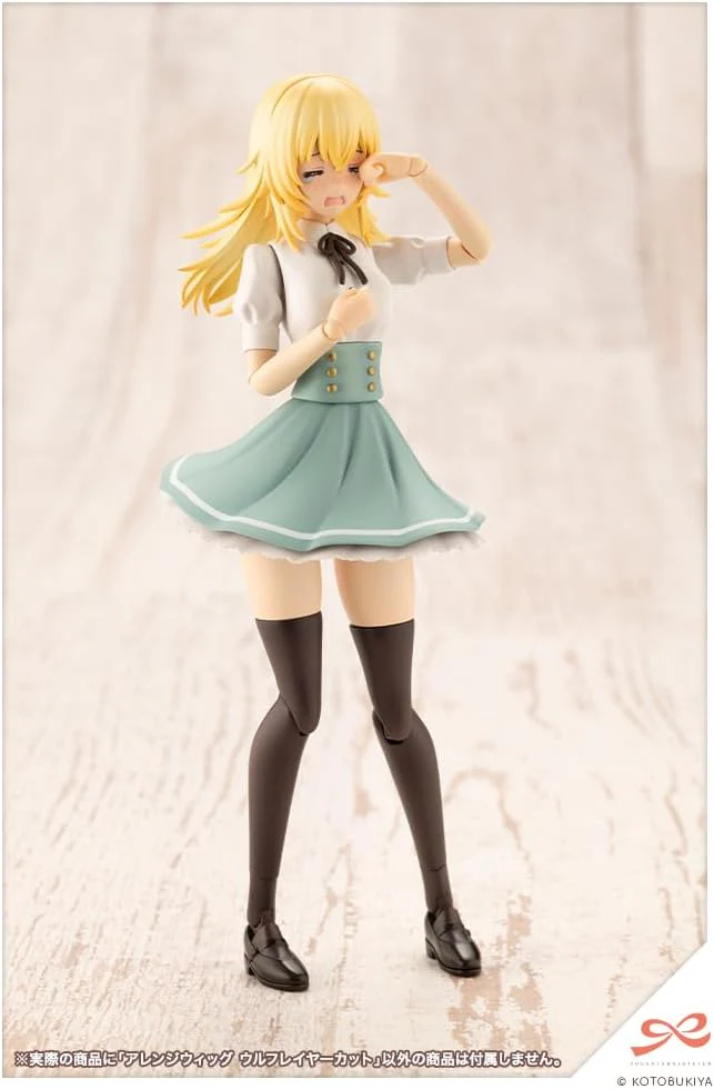 Kotobukiya JK031 1/10 Arranged Wigs Wolf Layer Cut (Sousai Shojo Teien) - Image 21