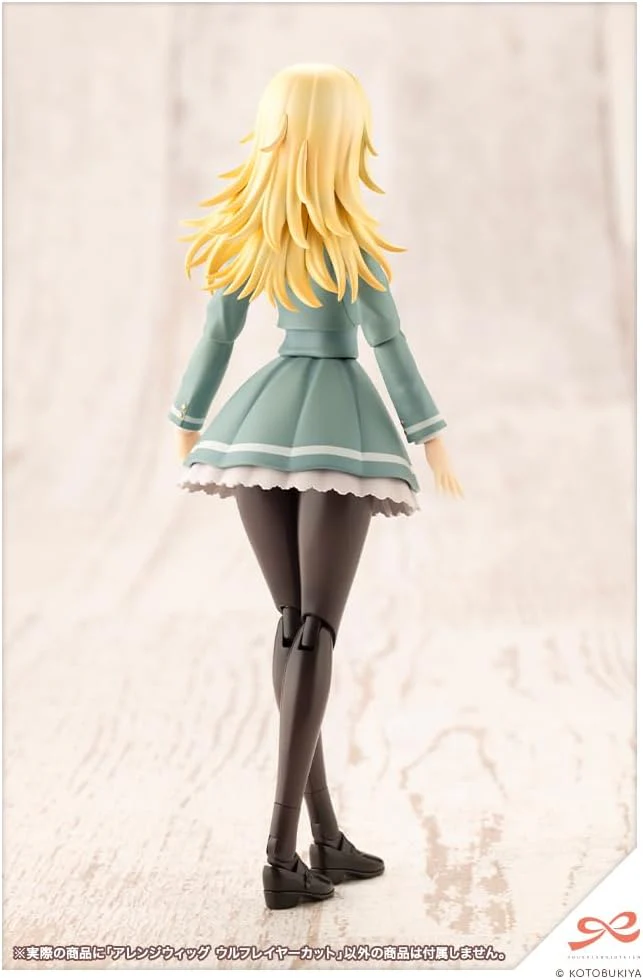Kotobukiya JK031 1/10 Arranged Wigs Wolf Layer Cut (Sousai Shojo Teien) - Image 3
