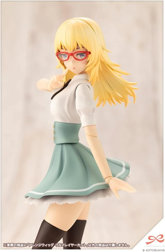 Kotobukiya JK031 1/10 Arranged Wigs Wolf Layer Cut (Sousai Shojo Teien) - Image 6