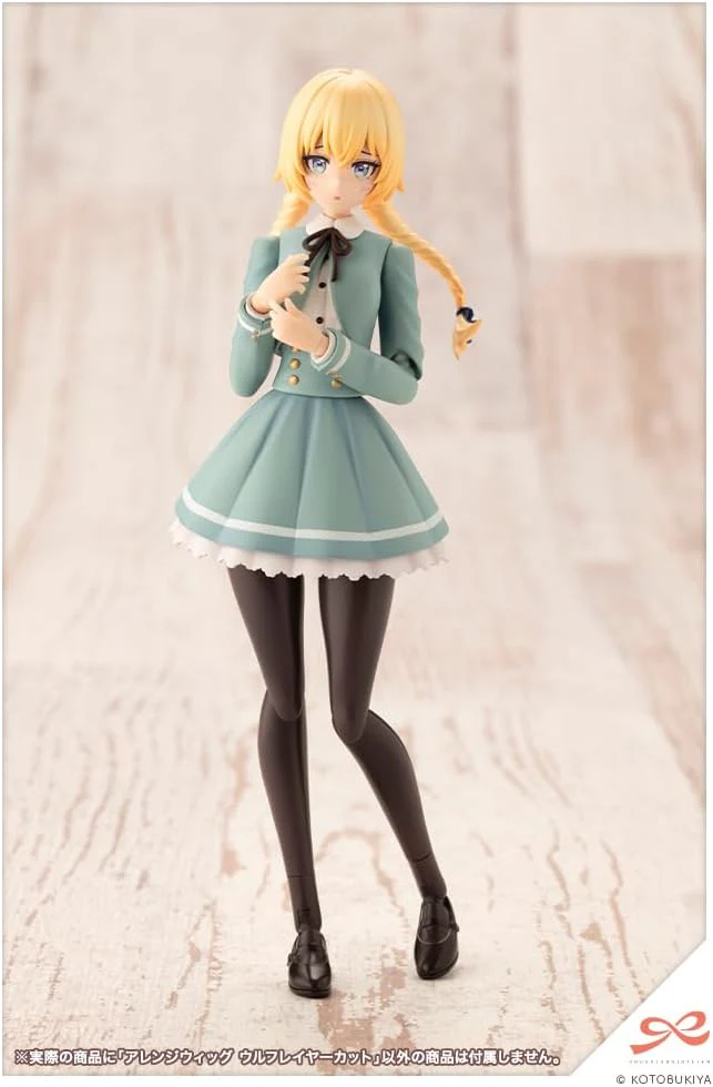 Kotobukiya JK031 1/10 Arranged Wigs Wolf Layer Cut (Sousai Shojo Teien) - Image 7