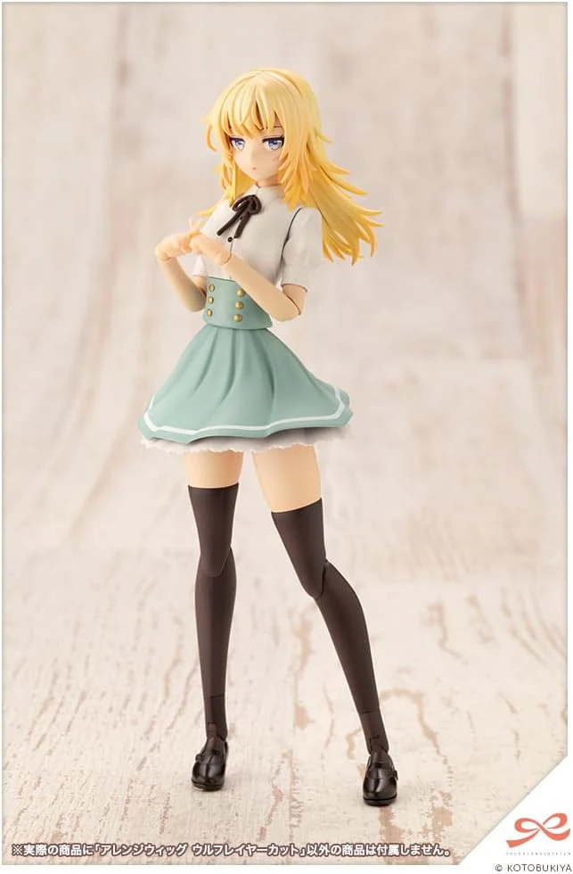 Kotobukiya JK031 1/10 Arranged Wigs Wolf Layer Cut (Sousai Shojo Teien) - Image 9