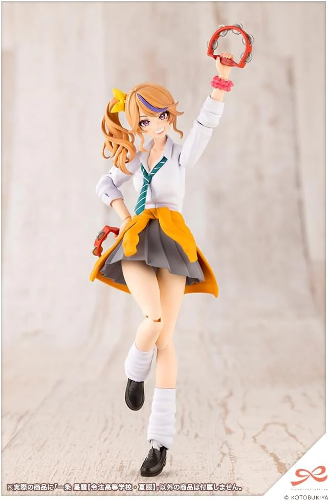 Kotobukiya JK034 1/10 Sousai Shojo Teien Seira Ichijo [Ryobu High School Summer Uniform] - Image 12
