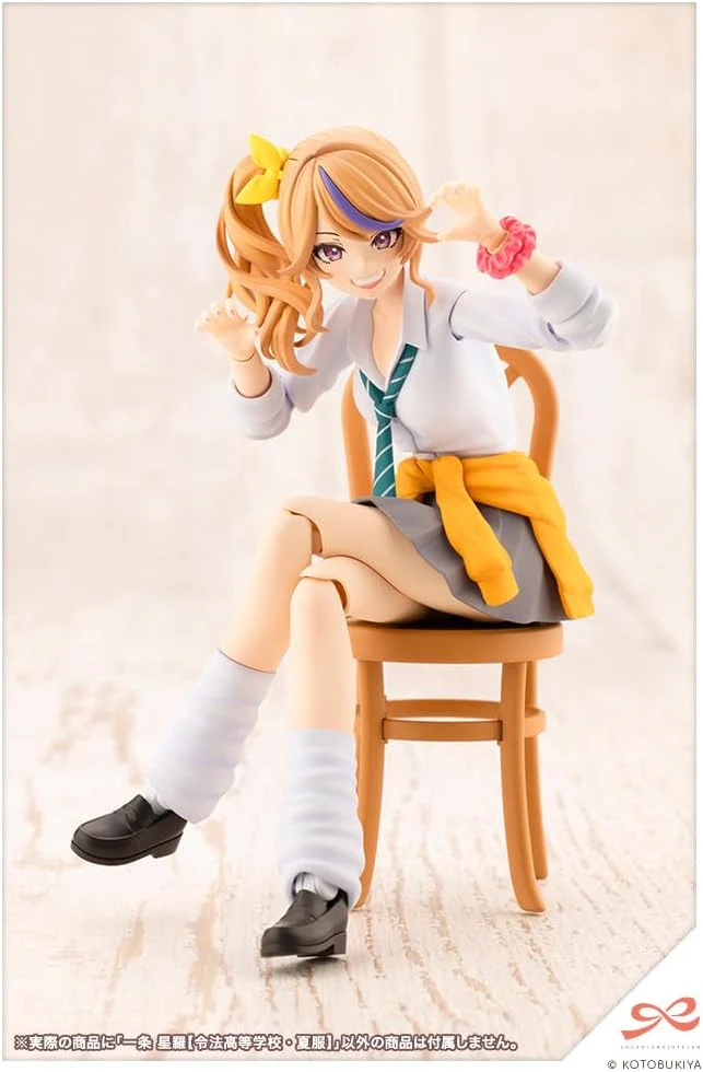 Kotobukiya JK034 1/10 Sousai Shojo Teien Seira Ichijo [Ryobu High School Summer Uniform] - Image 23