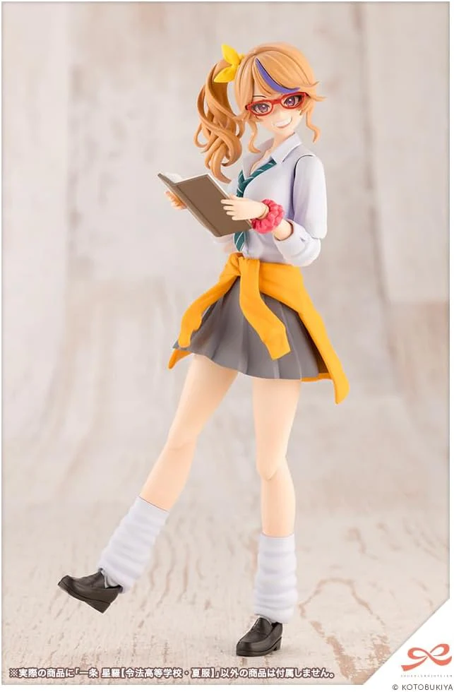 Kotobukiya JK034 1/10 Sousai Shojo Teien Seira Ichijo [Ryobu High School Summer Uniform] - Image 31