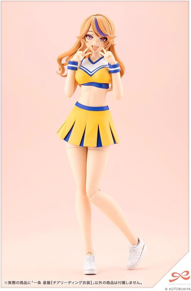 Kotobukiya JK036 1/10 Seira Ichijo Cheerleading Outfit (Sousai Shojo Teien) - Image 16
