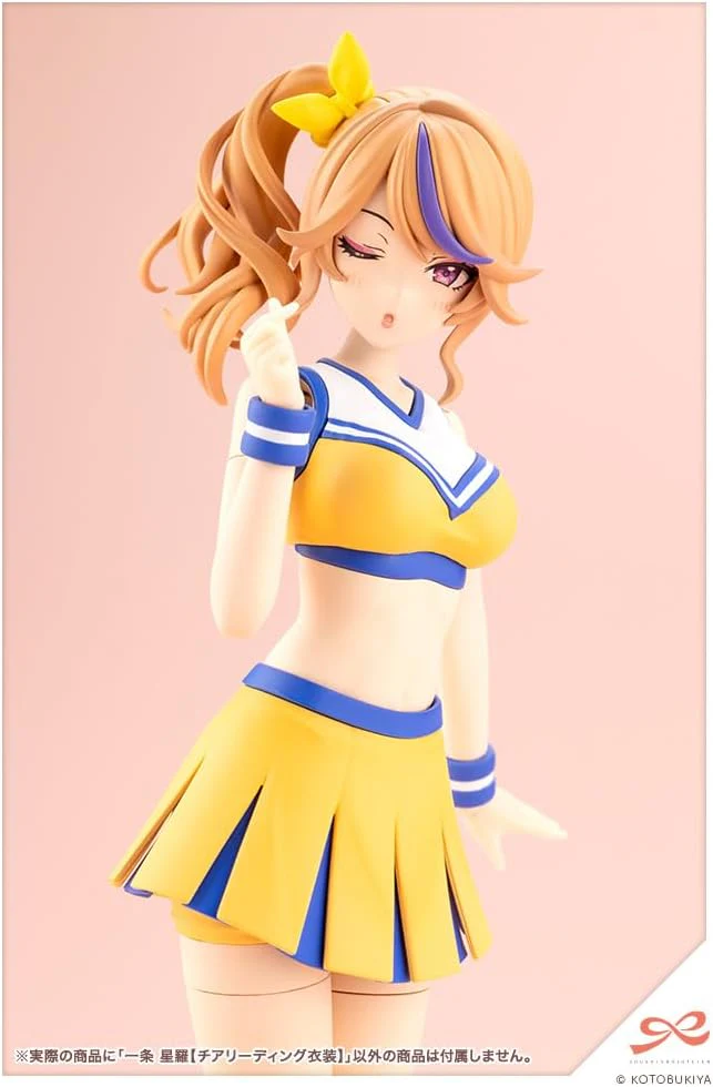 Kotobukiya JK036 1/10 Seira Ichijo Cheerleading Outfit (Sousai Shojo Teien) - Image 17