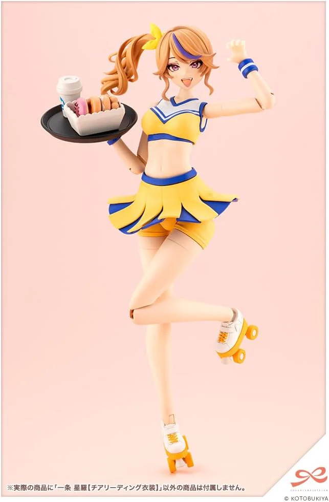 Kotobukiya JK036 1/10 Seira Ichijo Cheerleading Outfit (Sousai Shojo Teien) - Image 18