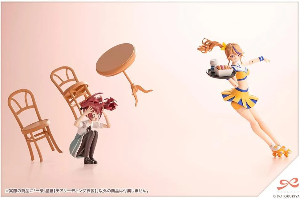 Kotobukiya JK036 1/10 Seira Ichijo Cheerleading Outfit (Sousai Shojo Teien) - Image 19