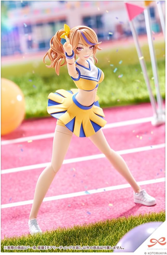 Kotobukiya JK036 1/10 Seira Ichijo Cheerleading Outfit (Sousai Shojo Teien) - Image 2