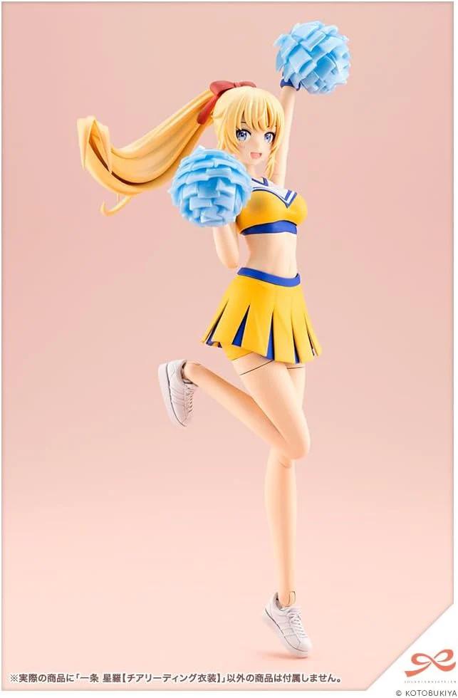 Kotobukiya JK036 1/10 Seira Ichijo Cheerleading Outfit (Sousai Shojo Teien) - Image 20