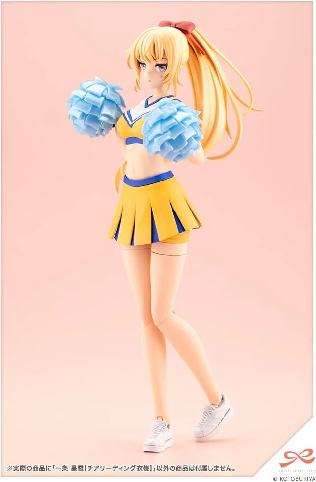 Kotobukiya JK036 1/10 Seira Ichijo Cheerleading Outfit (Sousai Shojo Teien) - Image 21