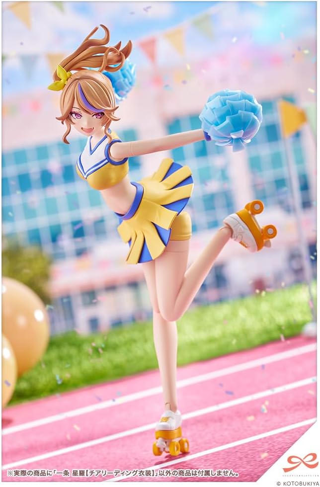 Kotobukiya JK036 1/10 Seira Ichijo Cheerleading Outfit (Sousai Shojo Teien) - Image 3
