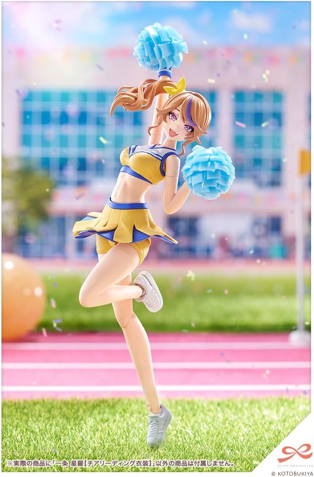 Kotobukiya JK036 1/10 Seira Ichijo Cheerleading Outfit (Sousai Shojo Teien) - Image 8