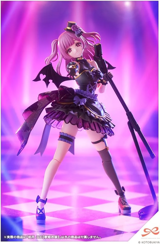Kotobukiya JK039 1/10 Yue Kisaragi Diva Costume Ver. (Sousai Shoujo Teien) - Image 3