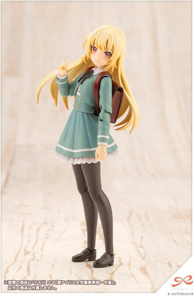 Kotobukiya JK042 Sousai Shojo Teien Emma Koishikawa (St. Iris Girls' Academy High School Winter Uniform) - Image 16