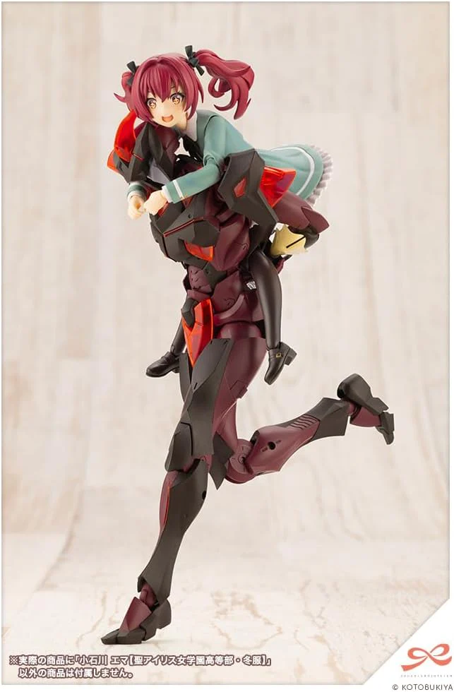 Kotobukiya JK042 Sousai Shojo Teien Emma Koishikawa (St. Iris Girls' Academy High School Winter Uniform) - Image 17