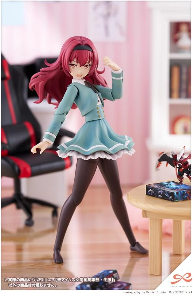 Kotobukiya JK042 Sousai Shojo Teien Emma Koishikawa (St. Iris Girls' Academy High School Winter Uniform) - Image 25