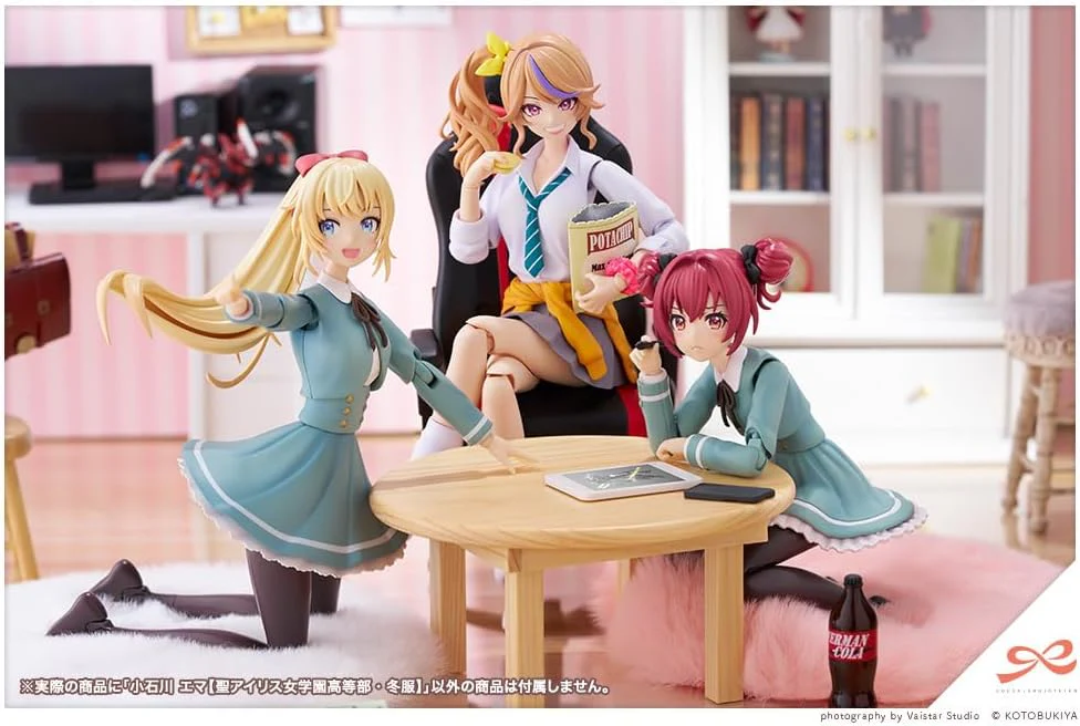 Kotobukiya JK042 Sousai Shojo Teien Emma Koishikawa (St. Iris Girls' Academy High School Winter Uniform) - Image 26