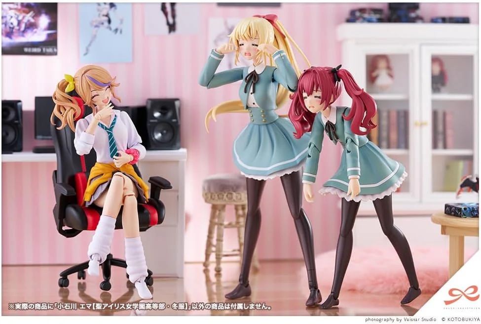 Kotobukiya JK042 Sousai Shojo Teien Emma Koishikawa (St. Iris Girls' Academy High School Winter Uniform) - Image 5