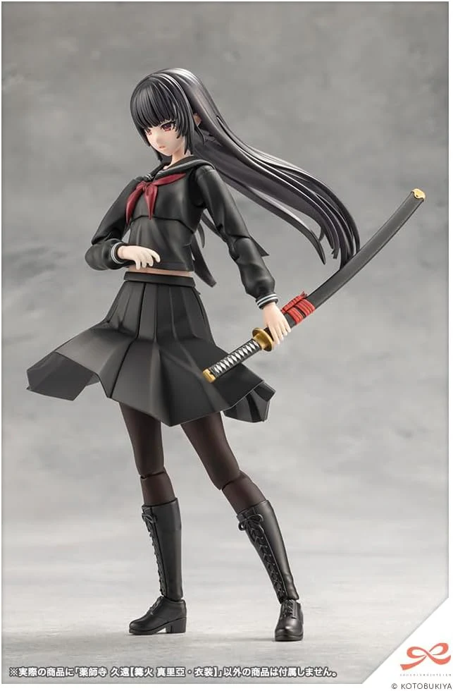 Kotobukiya JK043 1/10 Kuon Yakushiji [Maria Kagaribi Costume] (Sousai Shojo Teien) - Image 11
