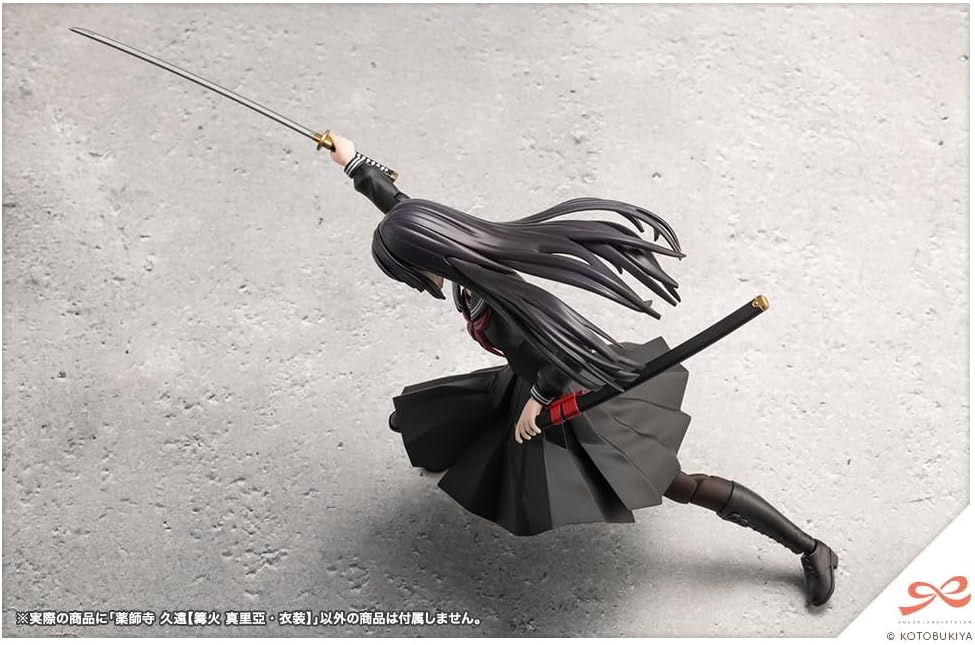 Kotobukiya JK043 1/10 Kuon Yakushiji [Maria Kagaribi Costume] (Sousai Shojo Teien) - Image 13
