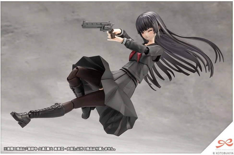 Kotobukiya JK043 1/10 Kuon Yakushiji [Maria Kagaribi Costume] (Sousai Shojo Teien) - Image 14
