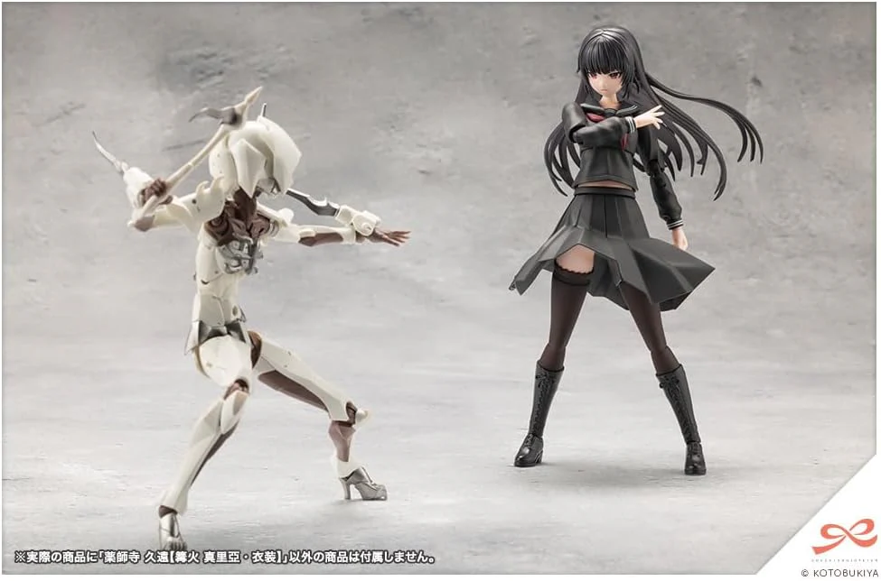 Kotobukiya JK043 1/10 Kuon Yakushiji [Maria Kagaribi Costume] (Sousai Shojo Teien) - Image 15