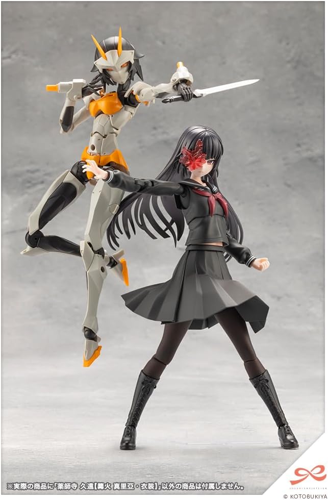 Kotobukiya JK043 1/10 Kuon Yakushiji [Maria Kagaribi Costume] (Sousai Shojo Teien) - Image 17