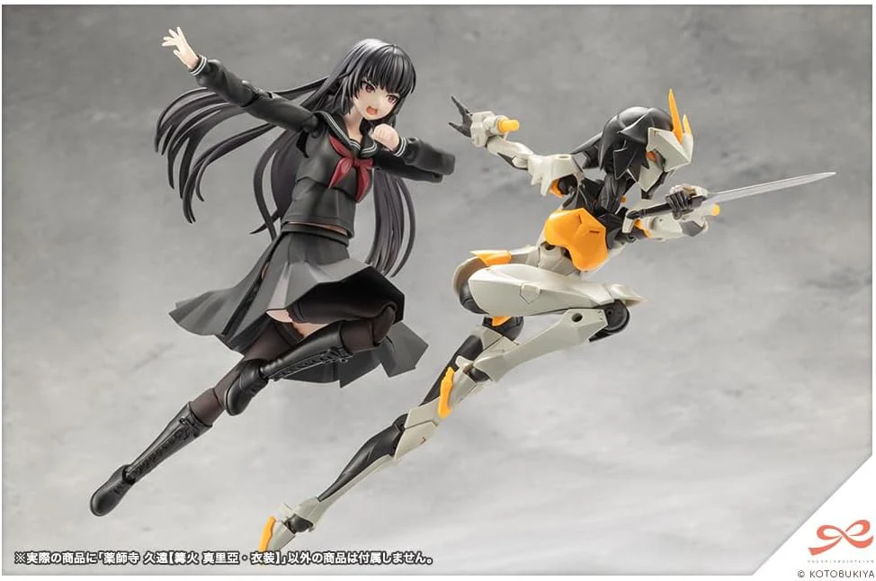 Kotobukiya JK043 1/10 Kuon Yakushiji [Maria Kagaribi Costume] (Sousai Shojo Teien) - Image 18