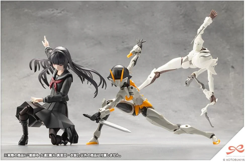 Kotobukiya JK043 1/10 Kuon Yakushiji [Maria Kagaribi Costume] (Sousai Shojo Teien) - Image 19