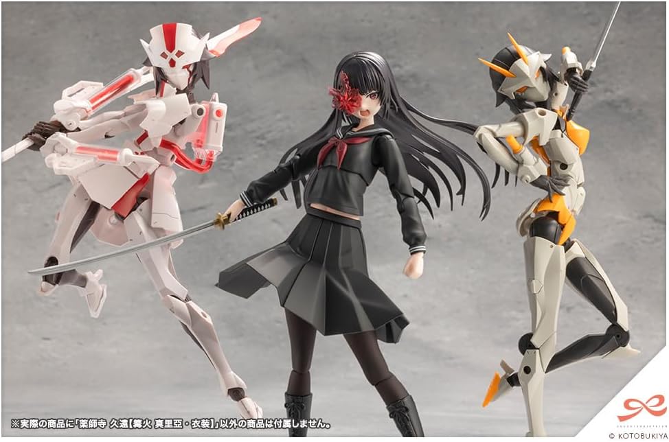 Kotobukiya JK043 1/10 Kuon Yakushiji [Maria Kagaribi Costume] (Sousai Shojo Teien) - Image 21