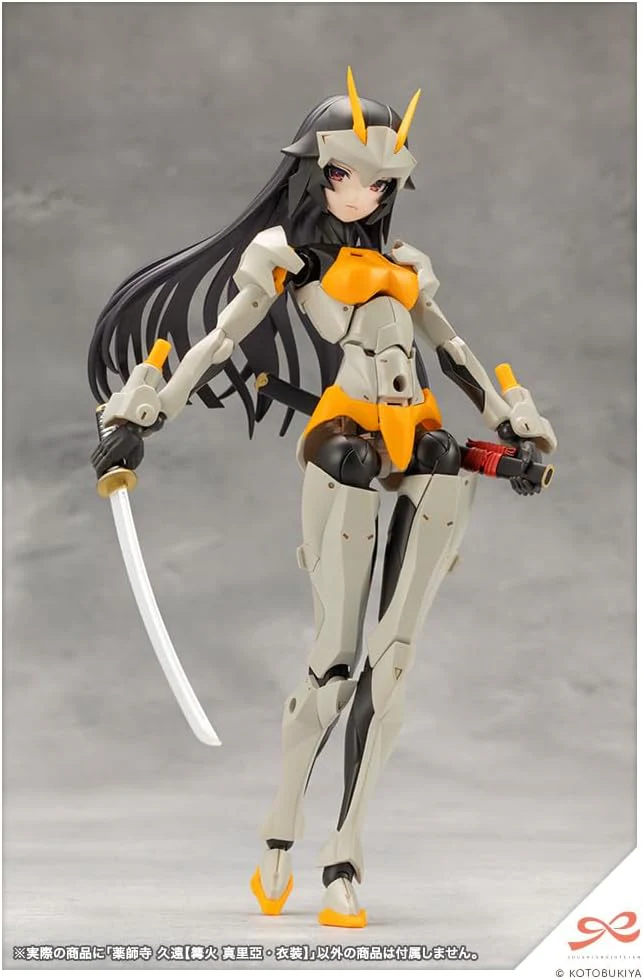 Kotobukiya JK043 1/10 Kuon Yakushiji [Maria Kagaribi Costume] (Sousai Shojo Teien) - Image 22