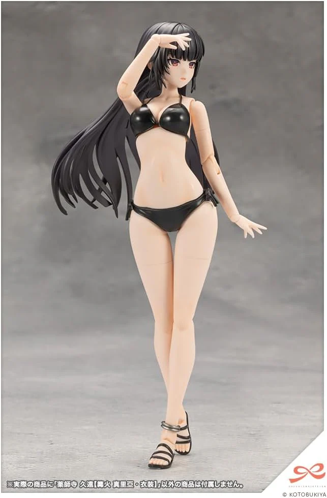 Kotobukiya JK043 1/10 Kuon Yakushiji [Maria Kagaribi Costume] (Sousai Shojo Teien) - Image 23