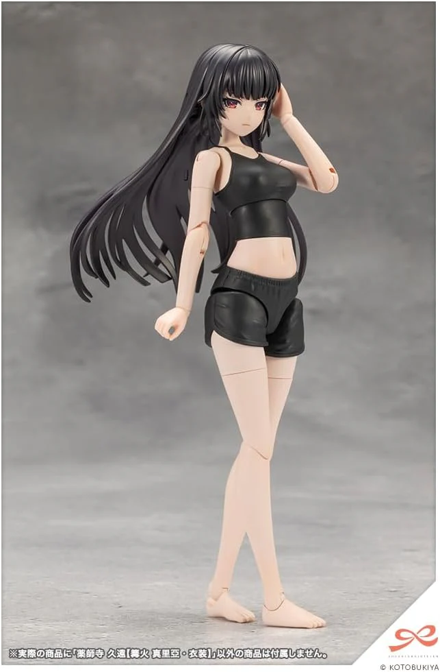 Kotobukiya JK043 1/10 Kuon Yakushiji [Maria Kagaribi Costume] (Sousai Shojo Teien) - Image 24