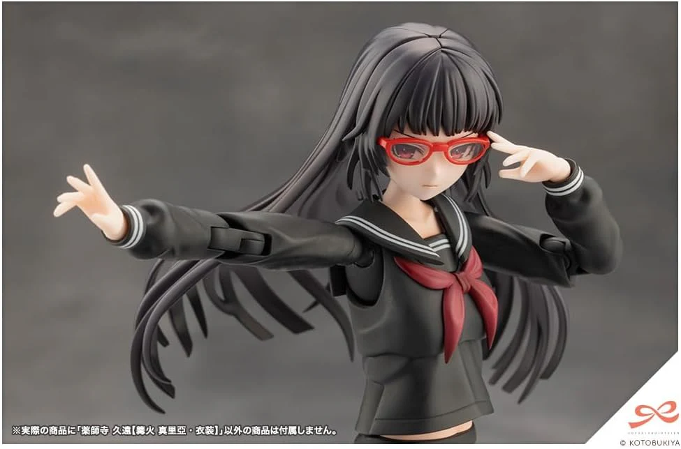 Kotobukiya JK043 1/10 Kuon Yakushiji [Maria Kagaribi Costume] (Sousai Shojo Teien) - Image 25