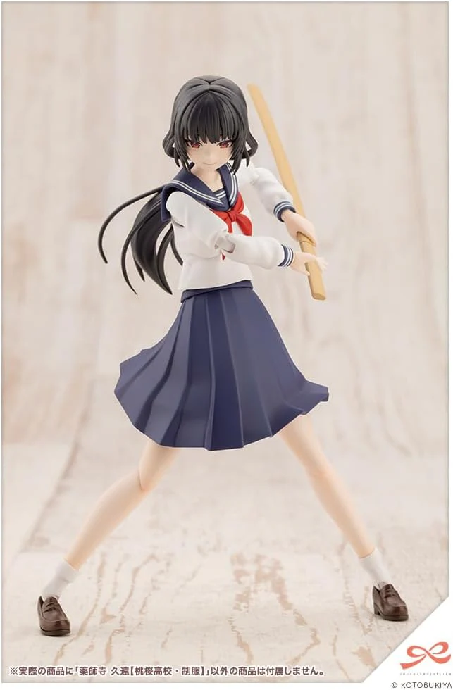 Kotobukiya JK044 1/10 Yakushiji Kuon Touou Sakura High School Uniform (Sousai Shojo Teien) - Image 12