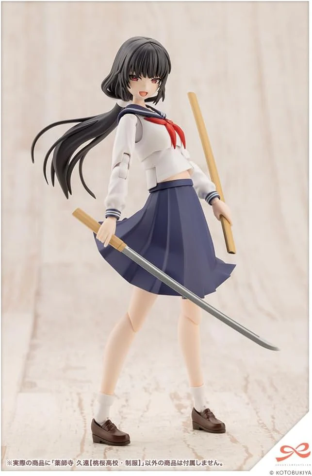 Kotobukiya JK044 1/10 Yakushiji Kuon Touou Sakura High School Uniform (Sousai Shojo Teien) - Image 13