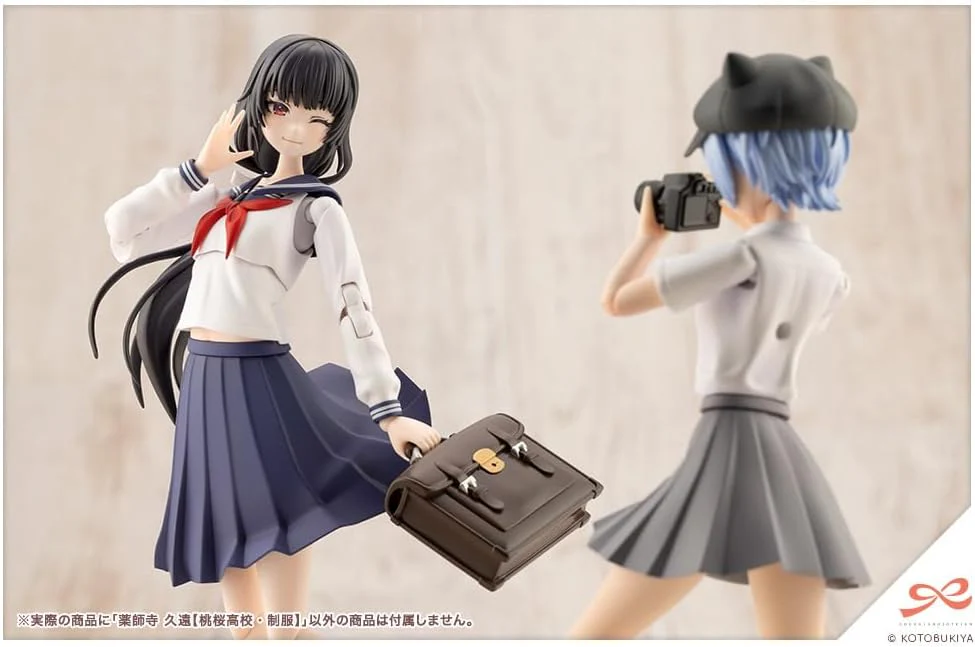 Kotobukiya JK044 1/10 Yakushiji Kuon Touou Sakura High School Uniform (Sousai Shojo Teien) - Image 14